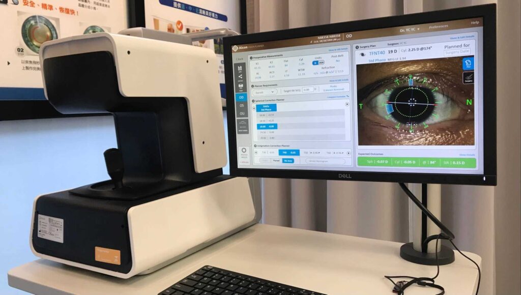 Eye Care Ltd provides preoperative IOL calculations using the Argos biometry.